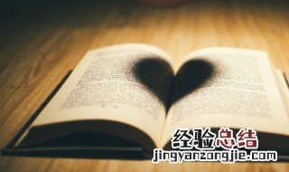 关于路的名人名言 关于路的名人名言作文