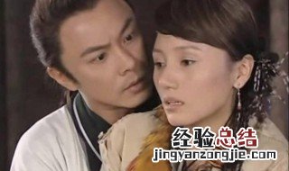 小鱼儿喜欢苏樱吗? 小鱼儿更喜欢小仙女还是苏樱