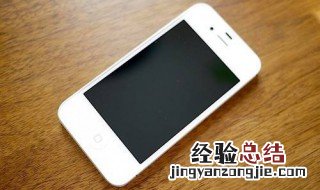 iPhone卡贴机进不去怎么办 苹果手机卡贴用不了怎么办
