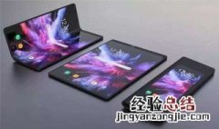 怎么再手机上更改电子账户 怎么再手机上更改电子账户密码