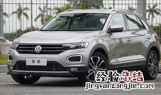 探歌最高可以开多少码 探歌多大马力