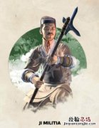 全面战争三国全兵种介绍图片 全面战争三国全兵种介绍