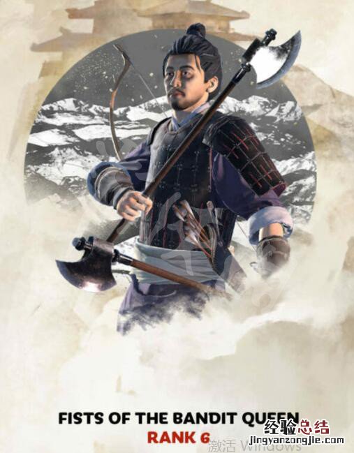 全面战争三国全兵种介绍图片 全面战争三国全兵种介绍