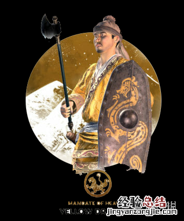 全面战争三国全兵种介绍图片 全面战争三国全兵种介绍