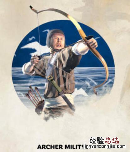 全面战争三国全兵种介绍图片 全面战争三国全兵种介绍