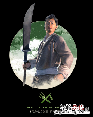 全面战争三国全兵种介绍图片 全面战争三国全兵种介绍