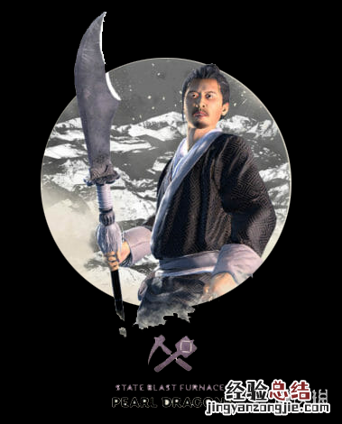全面战争三国全兵种介绍图片 全面战争三国全兵种介绍