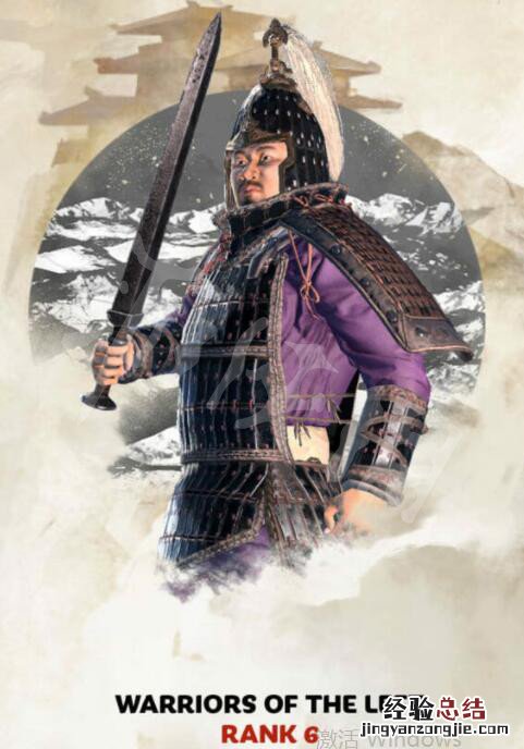 全面战争三国全兵种介绍图片 全面战争三国全兵种介绍
