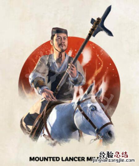 全面战争三国全兵种介绍图片 全面战争三国全兵种介绍