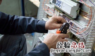 家里一直跳闸怎么回事 家里一直跳闸怎么回事我把电器全部关了还是跳