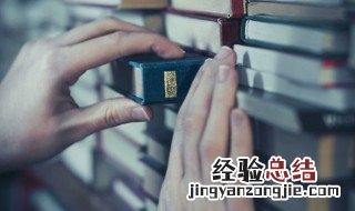 千字文是什么意思? 千字文是什么意思