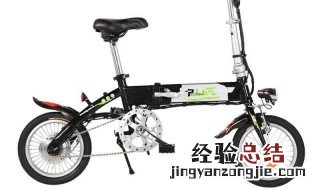 本铃电动自行车的电池放在哪里得? 本铃电动车怎么使用