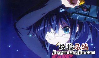 最适合在晚上看的动漫恋爱电影 最适合在晚上看的动漫恋爱