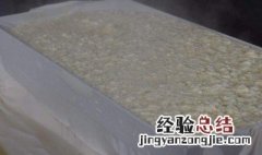 酸水表面为什么会变白 酸水为什么会起白