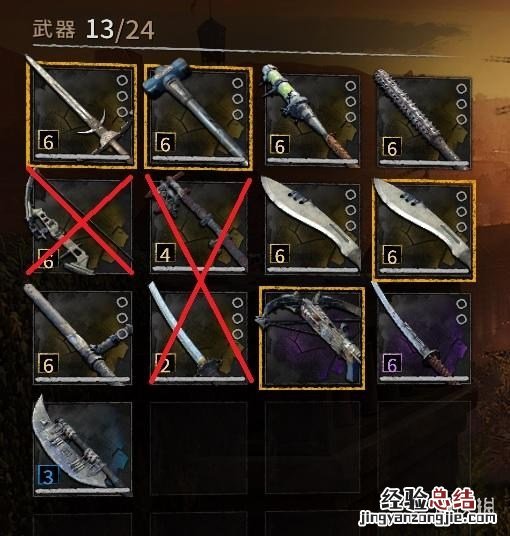 消逝的光芒2怎么刷传奇武器 消逝的光芒2怎么刷传奇武器装备