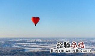 男欢女爱是表达什么 男欢女爱的意思