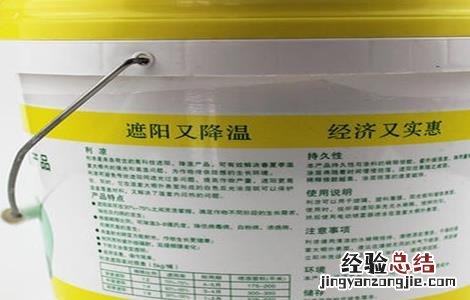 夏季蔬菜大棚需要遮阳吗 蔬菜大棚夏季遮阳注意事项