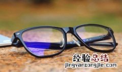 蓝光眼镜真的能保护眼睛吗