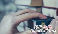 普通话的由来 我们现在说的普通话的由来