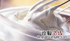 奶油花式蛋卷怎么做 奶油蛋糕卷怎么做