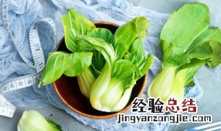 粉丝青菜豆腐果怎么做的 粉丝青菜豆腐果怎么做