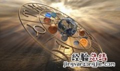 北斗七星分别是哪七颗星星 北斗七星有哪七颗星组成