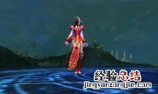 仙魔战场登陆曲是什么歌