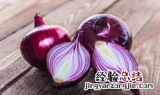 海苔洋葱蛋烧怎么做好吃 海苔洋葱蛋烧怎么做