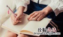 好听古风qq名 古风qq名字唯美
