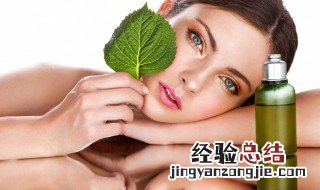 精油可以放冰箱吗 精华油可以放在冰箱吗