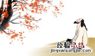 古代60岁被称为什么 60岁在古代称之为什么