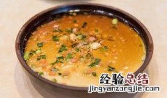 蒸羹怎么做好吃又嫩 怎样蒸蛋羹才嫩