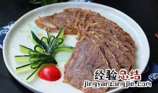 怎样做酱牛肉比较嫩 酱牛肉怎么做好吃又嫩窍门