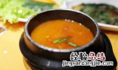 韩食做法大全 韩食做法大全图片