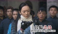 有沒有關于童林的電視劇
