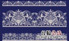 纹样按题材分类 纹样题材有哪五种