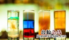 拼色鸡尾酒做法步骤 拼色酒柜设计效果图