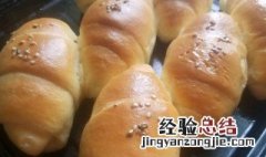 黄油火腿面包怎么做 黄油火腿面包怎么做视频