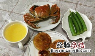 秋葵和螃蟹能一起吃吗? 秋葵和螃蟹可以一起吃吗