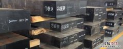 4cr13是什么材料菜刀 4cr13是什么材料