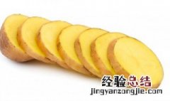 土豆猪肉的做法大全窍门 土豆和猪肉的做法大全