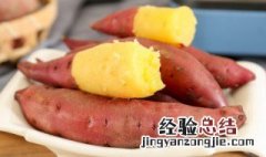 红薯和洋葱能不能一起吃 红薯和洋葱能在一起吃吗