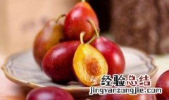西梅和鸡蛋可以一起吃吗 西梅和鸡蛋可以一起吃吗宝宝