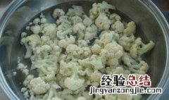 什锦菜花怎么做 什锦花菜的做法