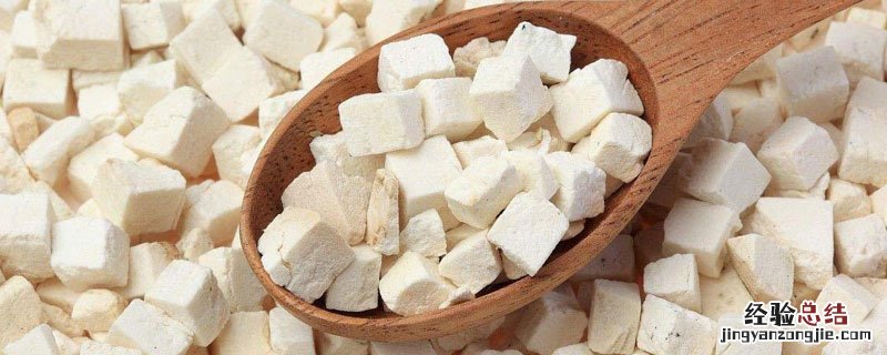 茯苓茶属于什么茶 茯苓茶是什么茶