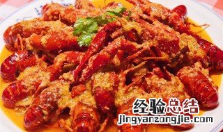 红毛丹和虾一起吃会怎么样 红毛丹和什么不能一起吃