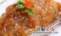 红海蜇的做法 桃红海蜇