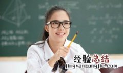 古代封号大全 古代皇帝的封号有哪些