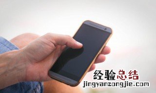 如何开启Steam手机令牌 steam手机令牌