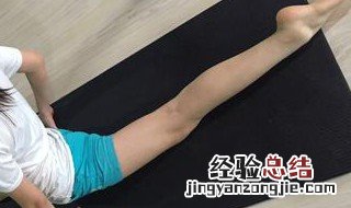 怎么练劈叉最快又安全 怎么练劈叉